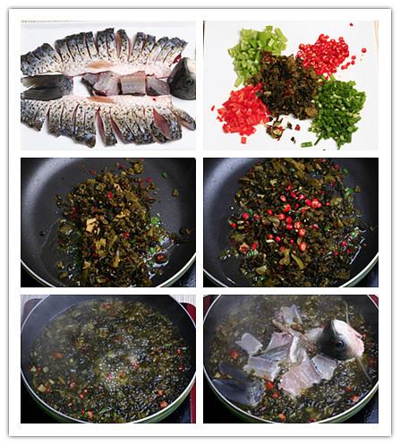 酸菜鱼的做法最正宗的做法视频窍门教程的相关图片
