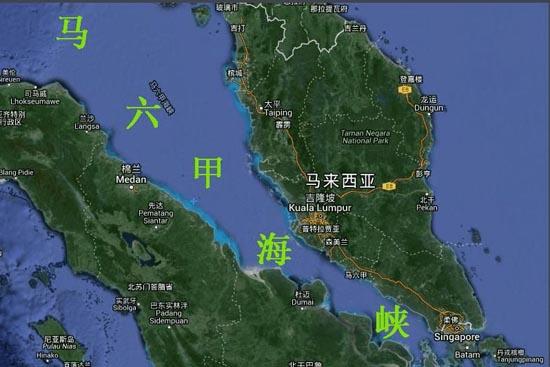 马六甲海峡地理位置的相关图片